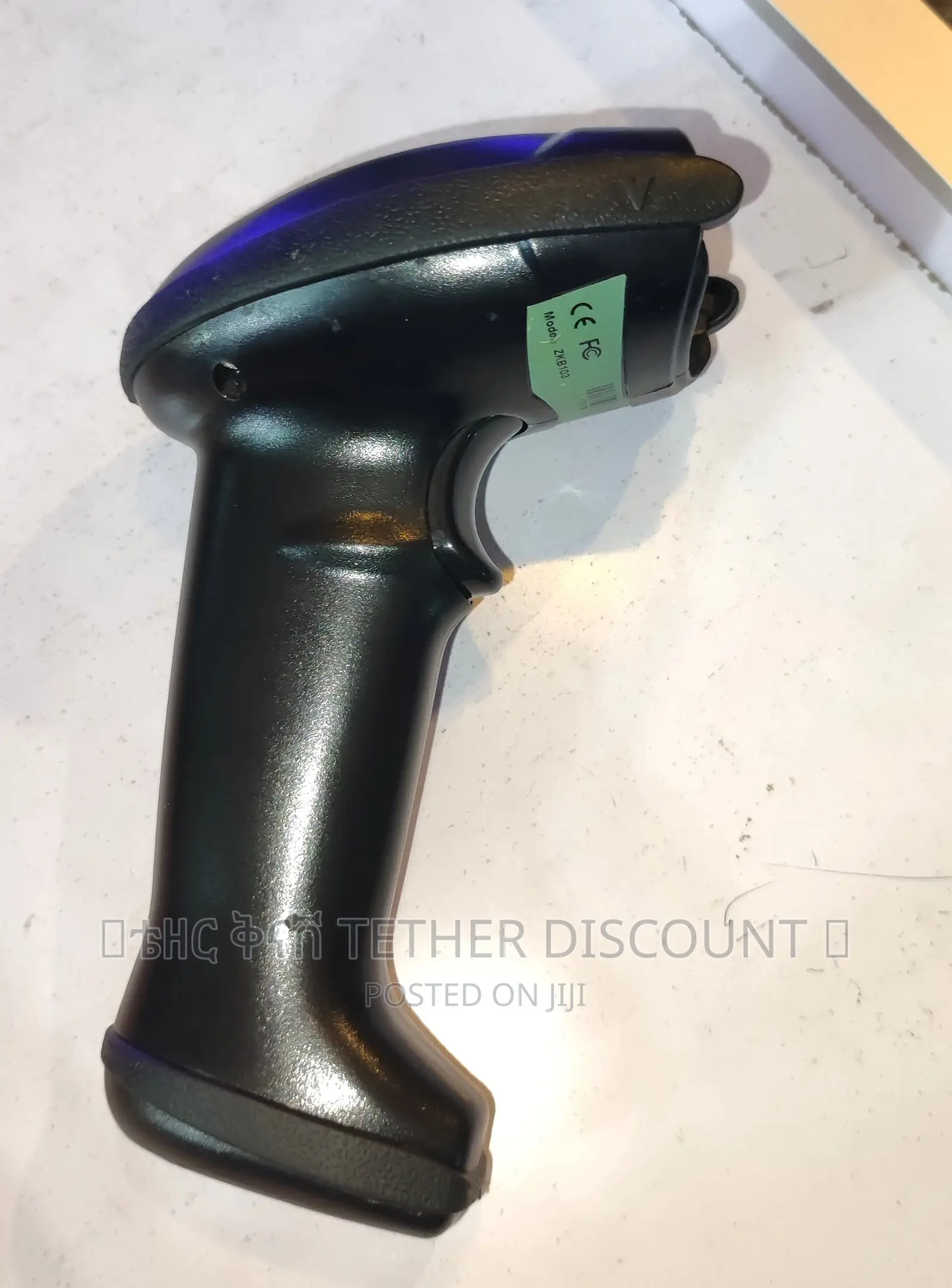 Orginal Laser Wired Barcode Scanner ኦርጂናል ለሱፐርማርኬት