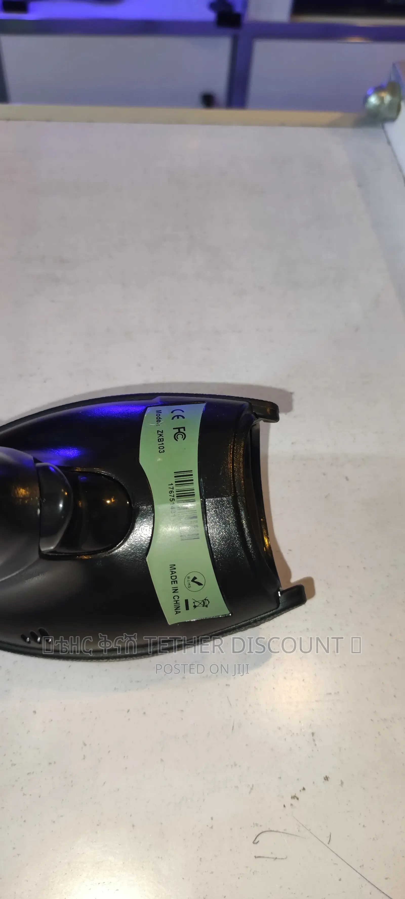 Orginal Laser Wired Barcode Scanner ኦርጂናል ለሱፐርማርኬት
