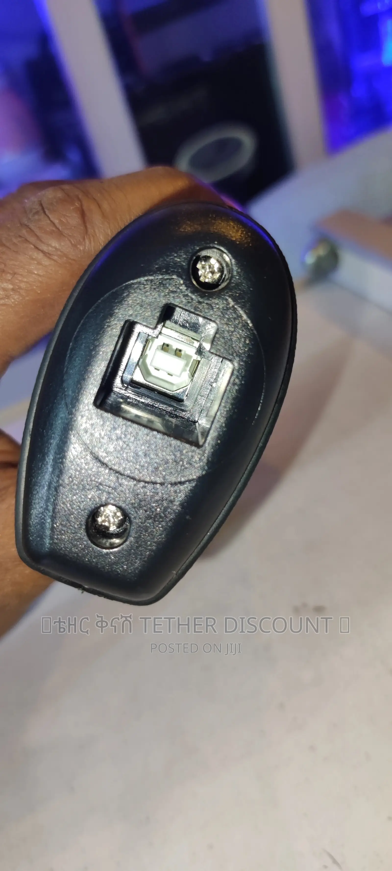 Orginal Laser Wired Barcode Scanner ኦርጂናል ለሱፐርማርኬት