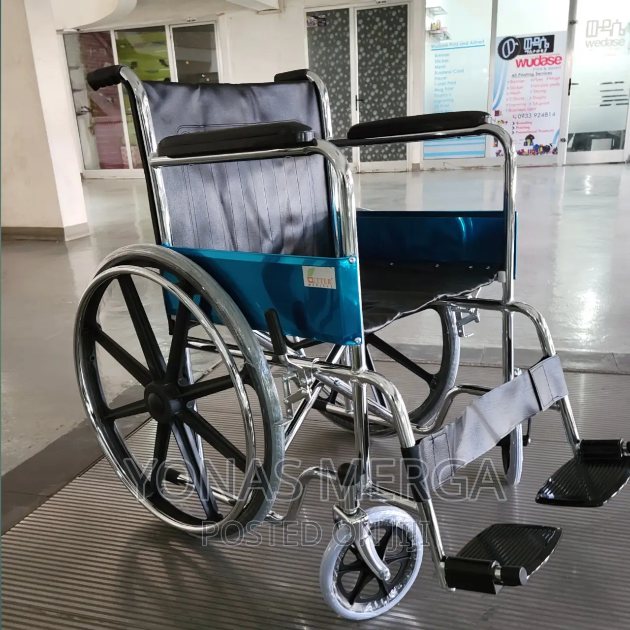 Wheelchair/ _Wide Assortment of Comboard at Afforde Price