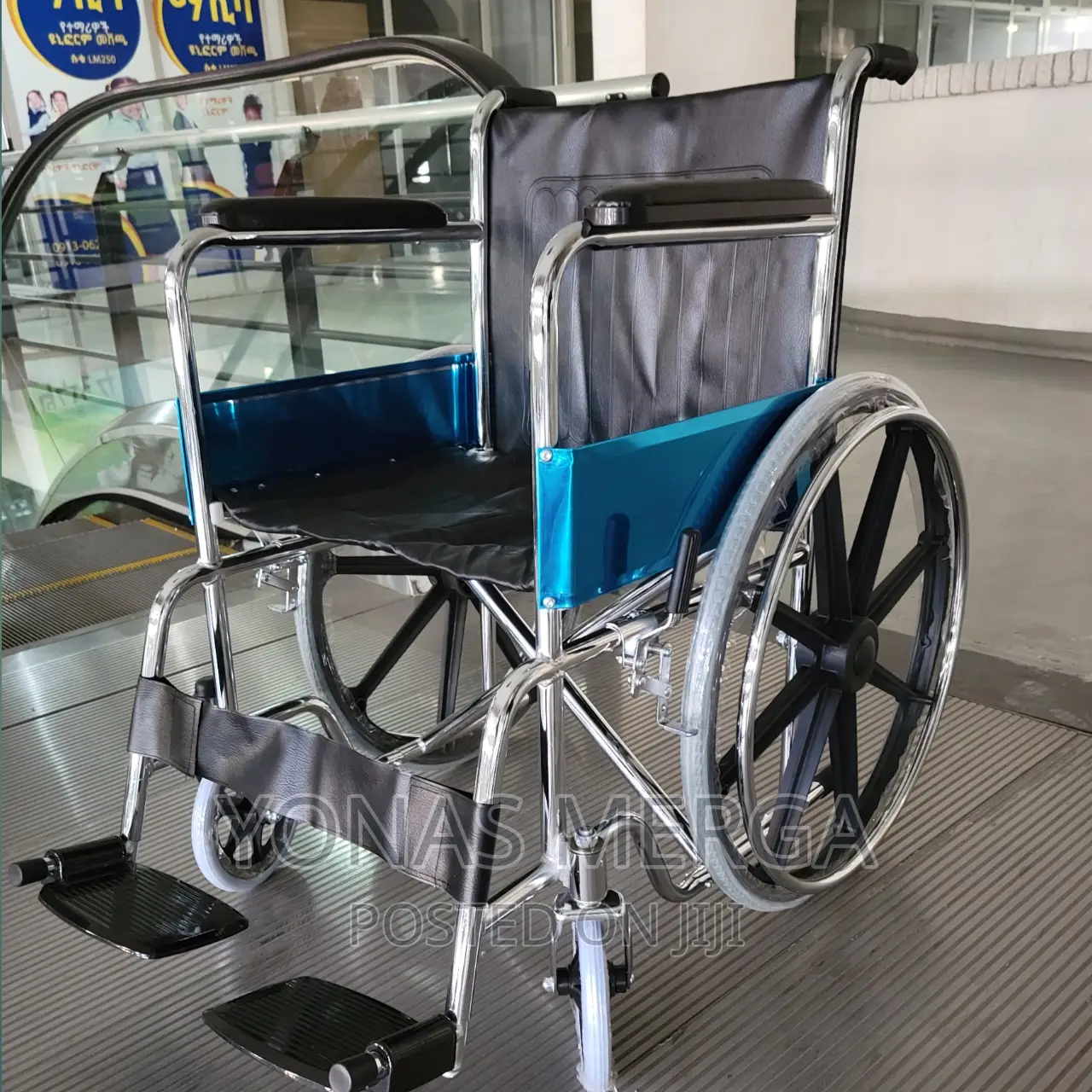 Wheelchair_blue Apex - 0958 CP Wheel Chair