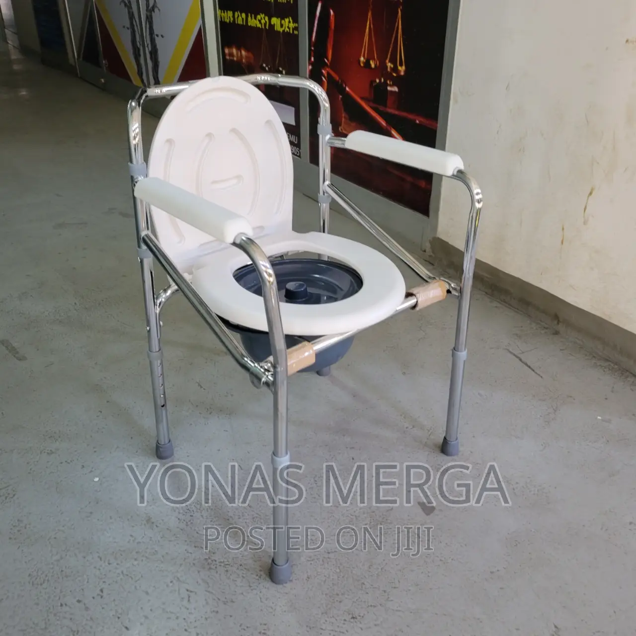 CAGR, Durable Medical Equipment (DME) Market in አዲስ አበባ