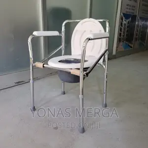 Photo - Commode Chair_oklahoma Home Medical Equipment Priority Home