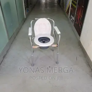 Photo - Commode Chair/Toilet Chair_for Best Medical Supply Near You