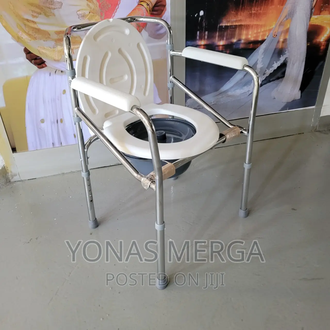 Commode Chair/Visit Wishing Well Medical Today!