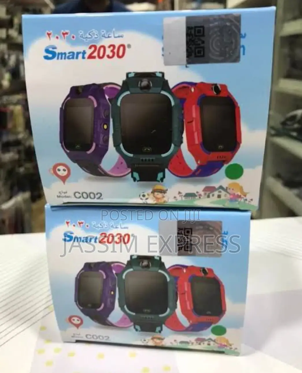 ሲም ካርድ የሚቀበል የልጆች Kids Smart Watch (