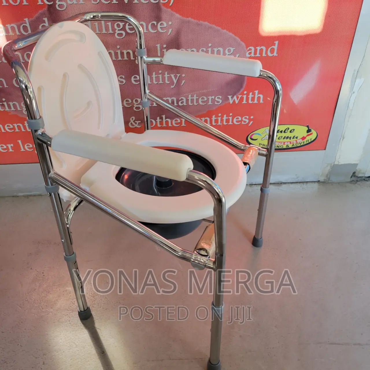 Folding 3-in-1 Commode G1-200lx1 by Medline