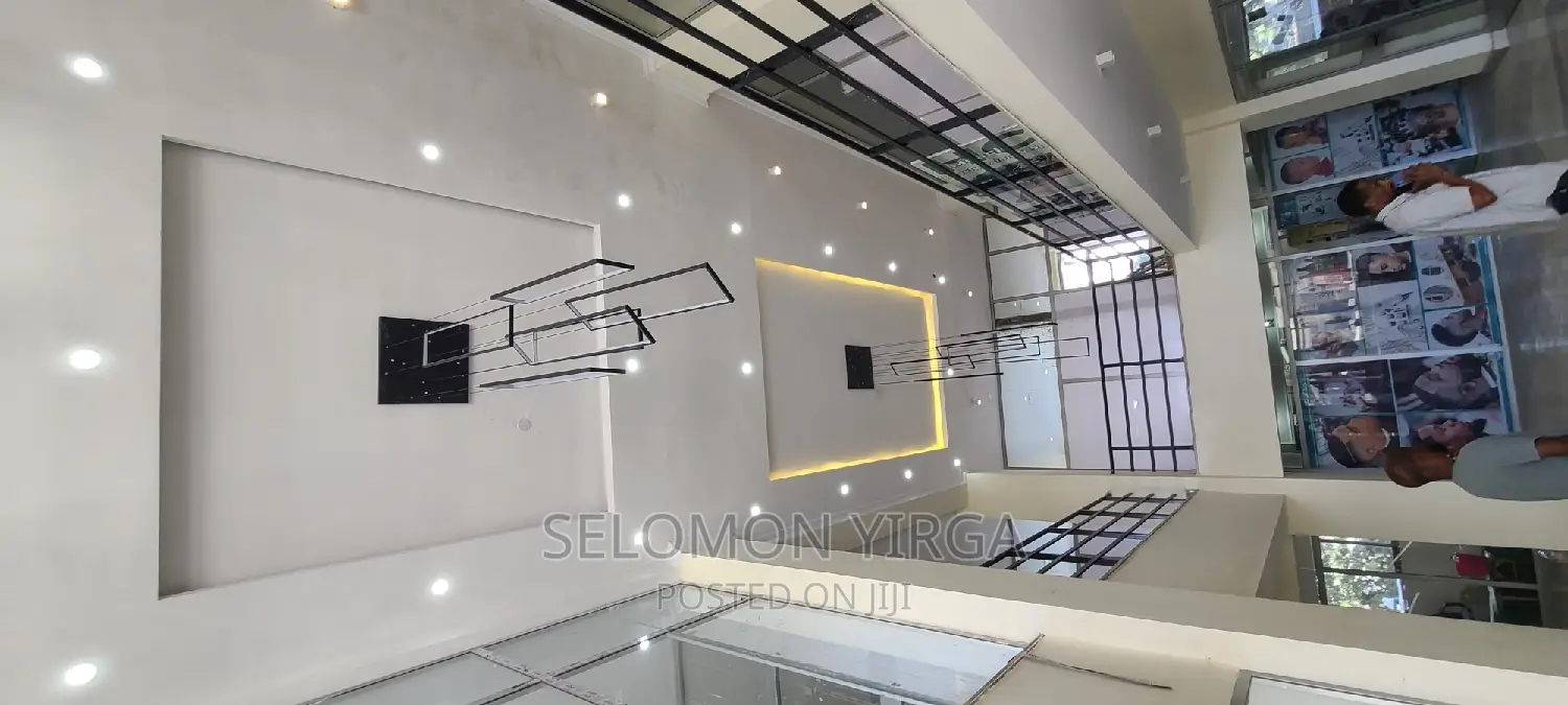 የሚከራይ ቢሮ ነዉ