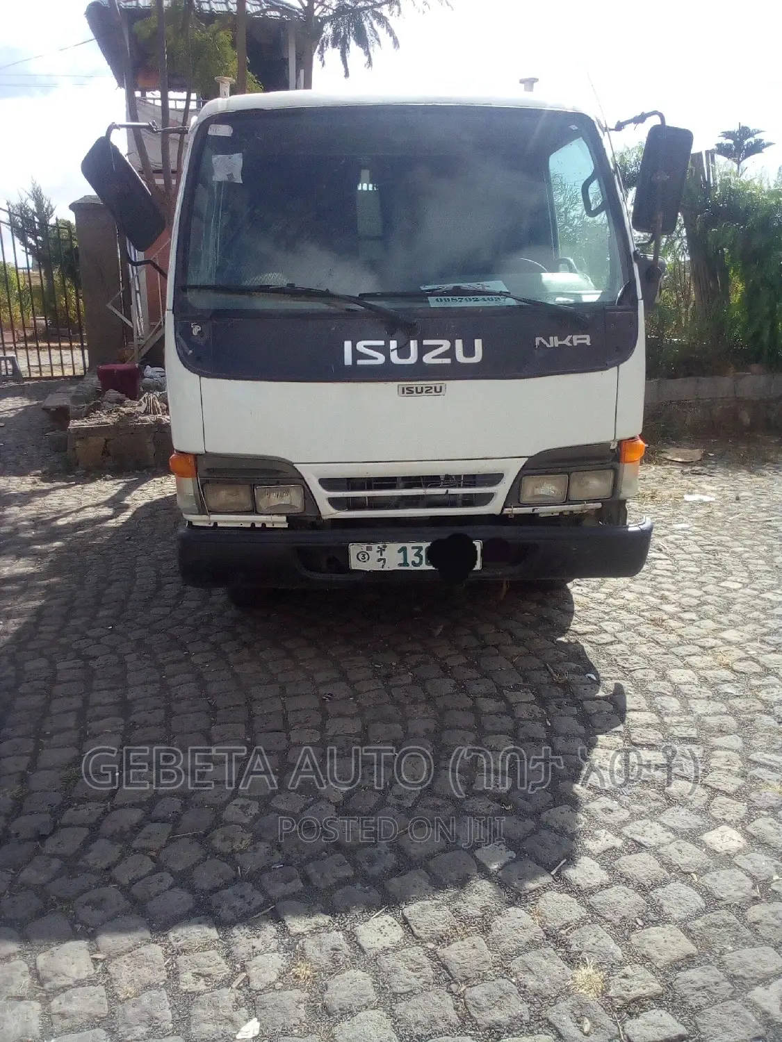 እንዳይገቡ የተከለከሉ Isuzu ገልባጭ