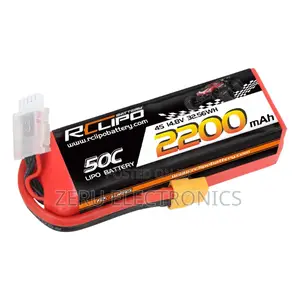 Photo - Drone Battery