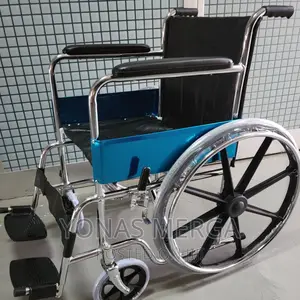 Photo - Commode Chair SC899, Type of Chair: Foldable,