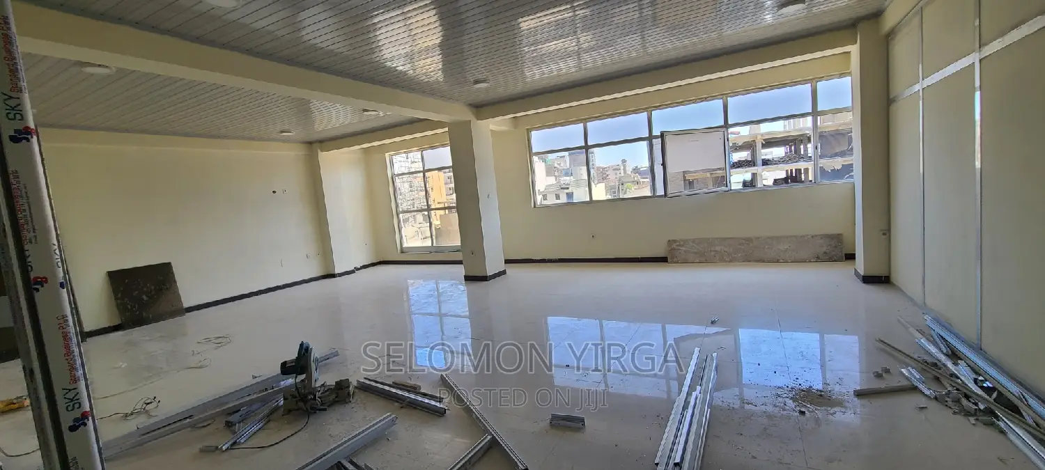 ለቢሮ አግልግላት ነዉ