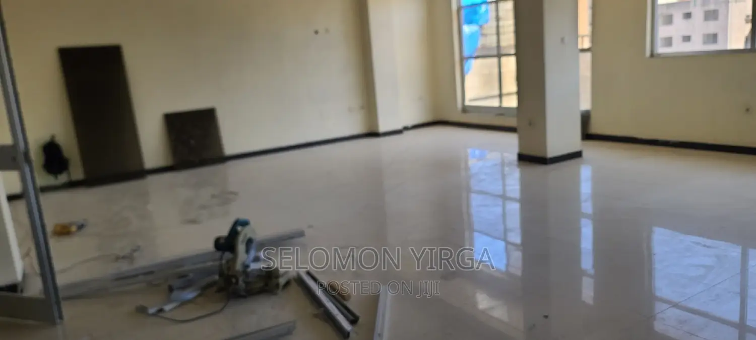 ለቢሮ አግልግላት ነዉ