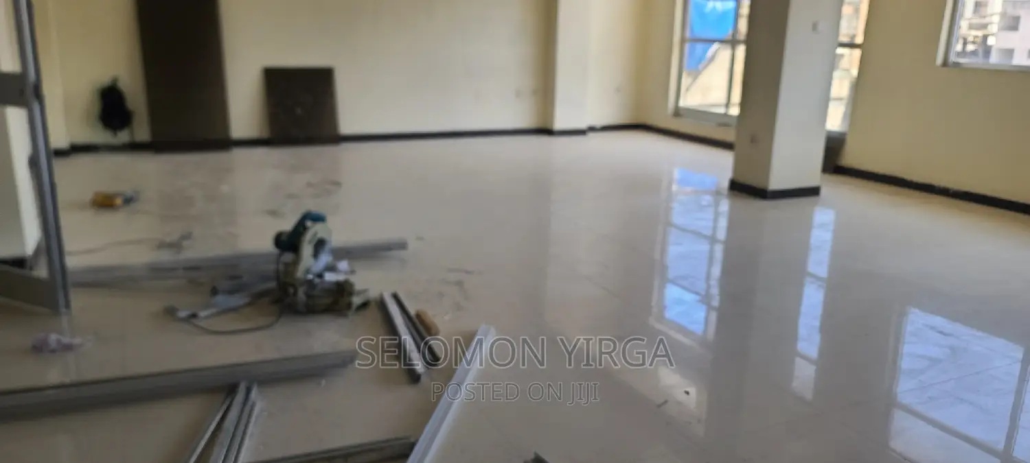 ለቢሮ አግልግላት ነዉ