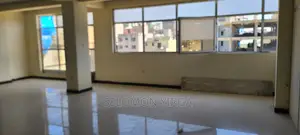 ለቢሮ አግልግላት ነዉ