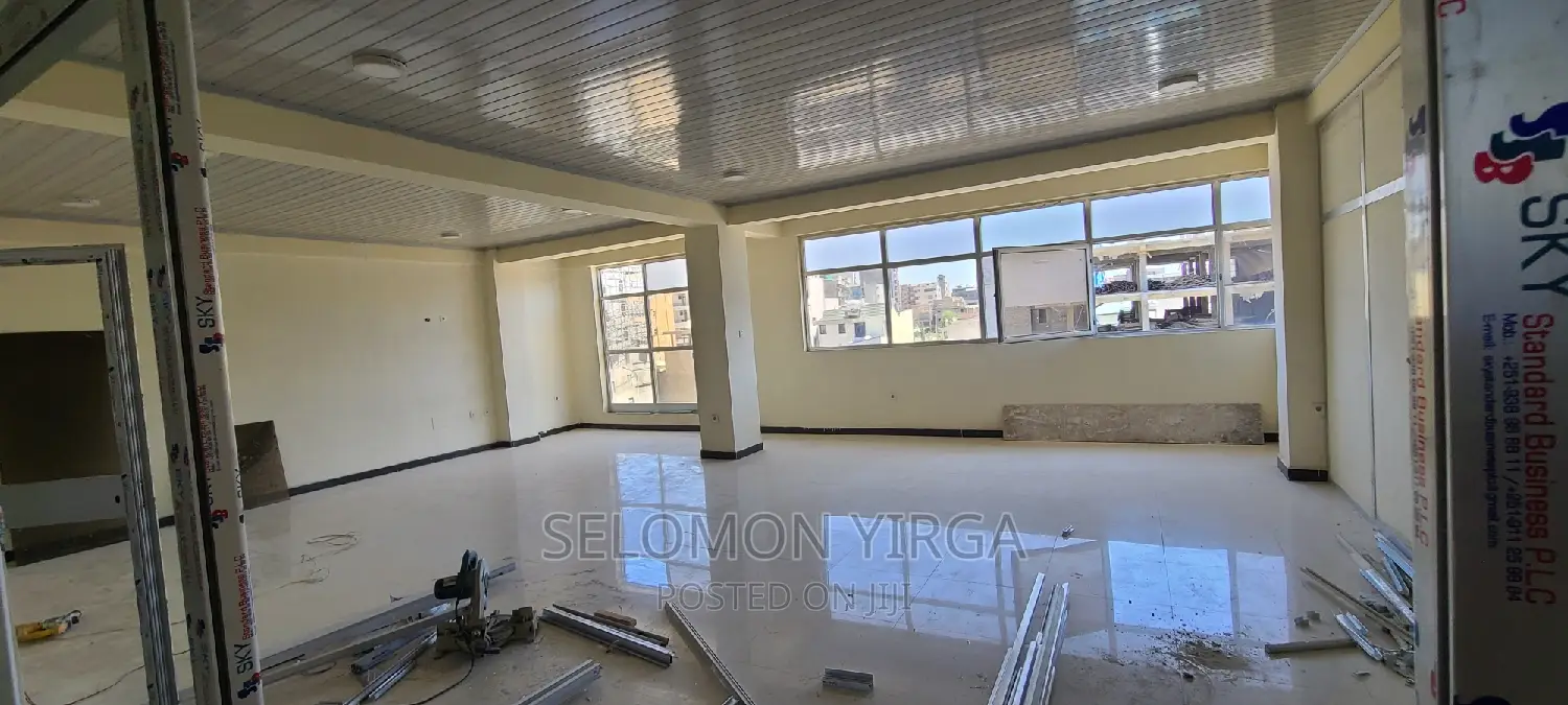 ለቢሮ አግልግላት ነዉ