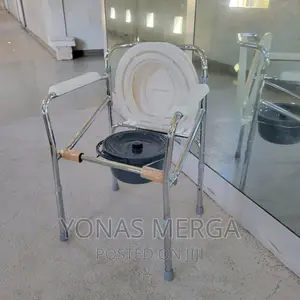 Photo - Brand New Potty Chair Shower Chair Indoor