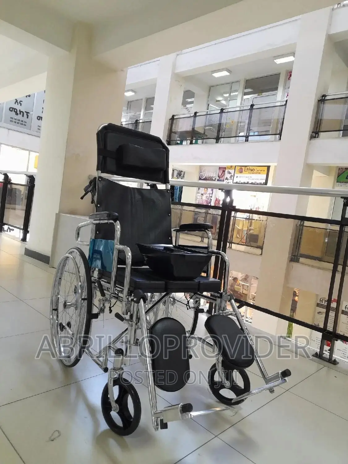 Fold Medical Toilet Wheelchair;Wheelchair;Wheelchair;