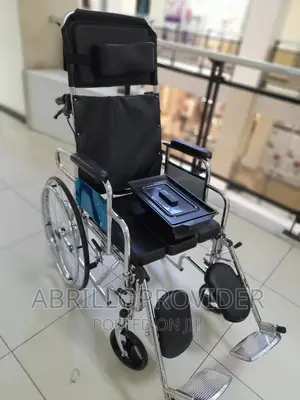 ፖፖያለው Wheelchair~Wheelchair_wheelchair-Wheelchair_wheelchair