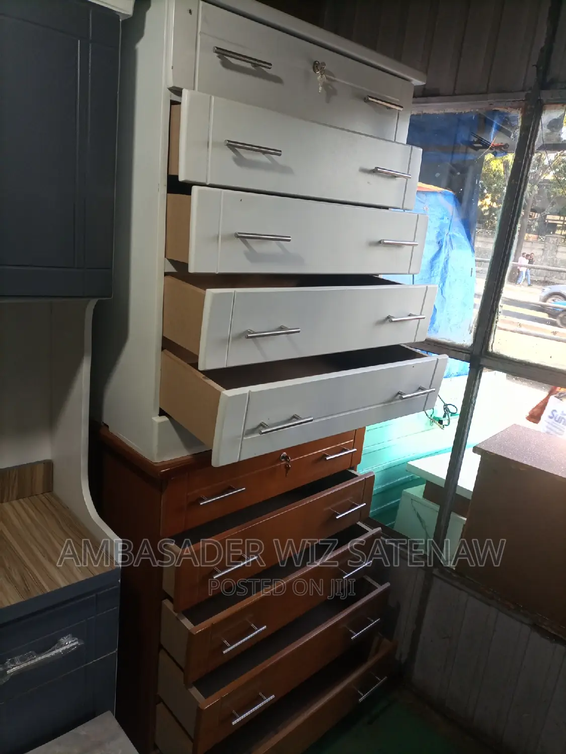 የልብስ ማስቀመጫ