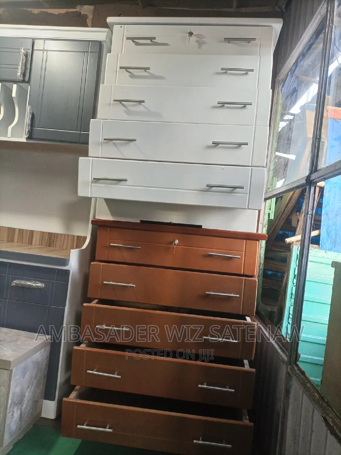 የልብስ ማስቀመጫ