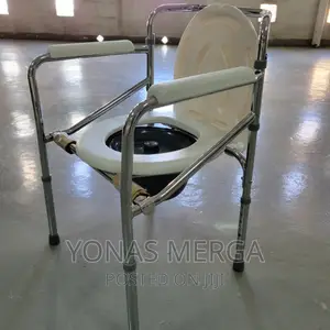 NL8101 Wide Commode Chair NL7980LB 2 IN 1 SHOWER COMMODE