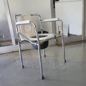 Kossto Folding Commode Over Toilet