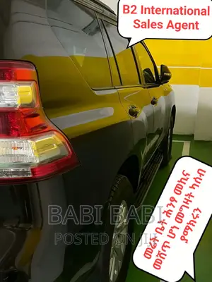 Toyota Land Cruiser Prado 2017 Matt Black