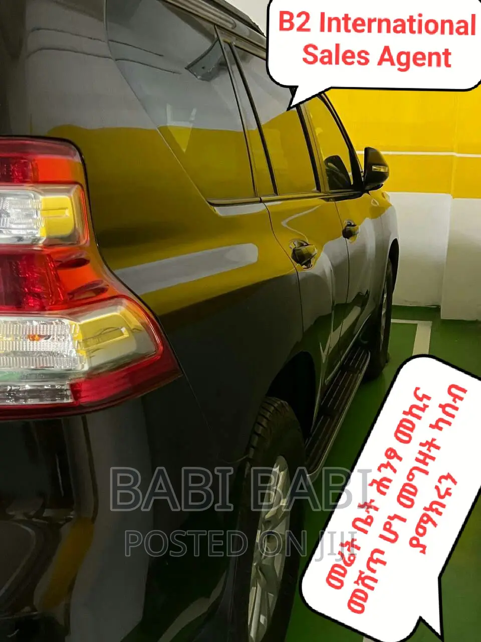 Toyota Land Cruiser Prado 2017 Matt Black