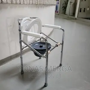 Photo - Commode_powder Coated Neosafe MS Mide Open Commode Chair