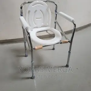 JE696L Alluminium Frame Commode Chair,Commode