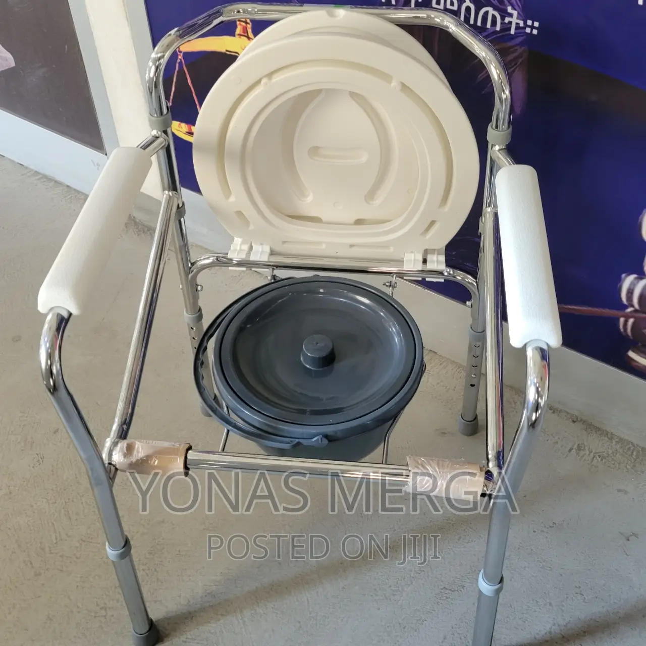 Disable Person Toilet Use Foldable Stainless Commode Chair