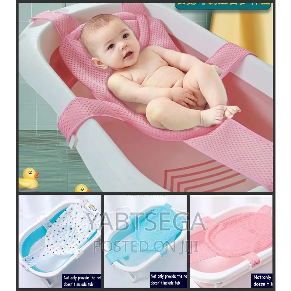 Baby Bath Net