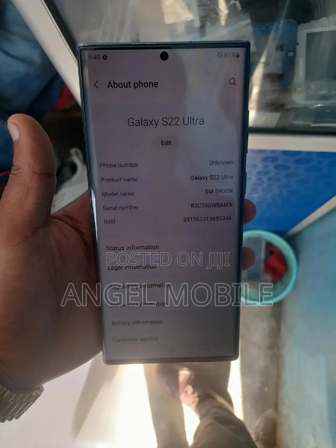 New Samsung Galaxy S22 Ultra 256 GB Blue