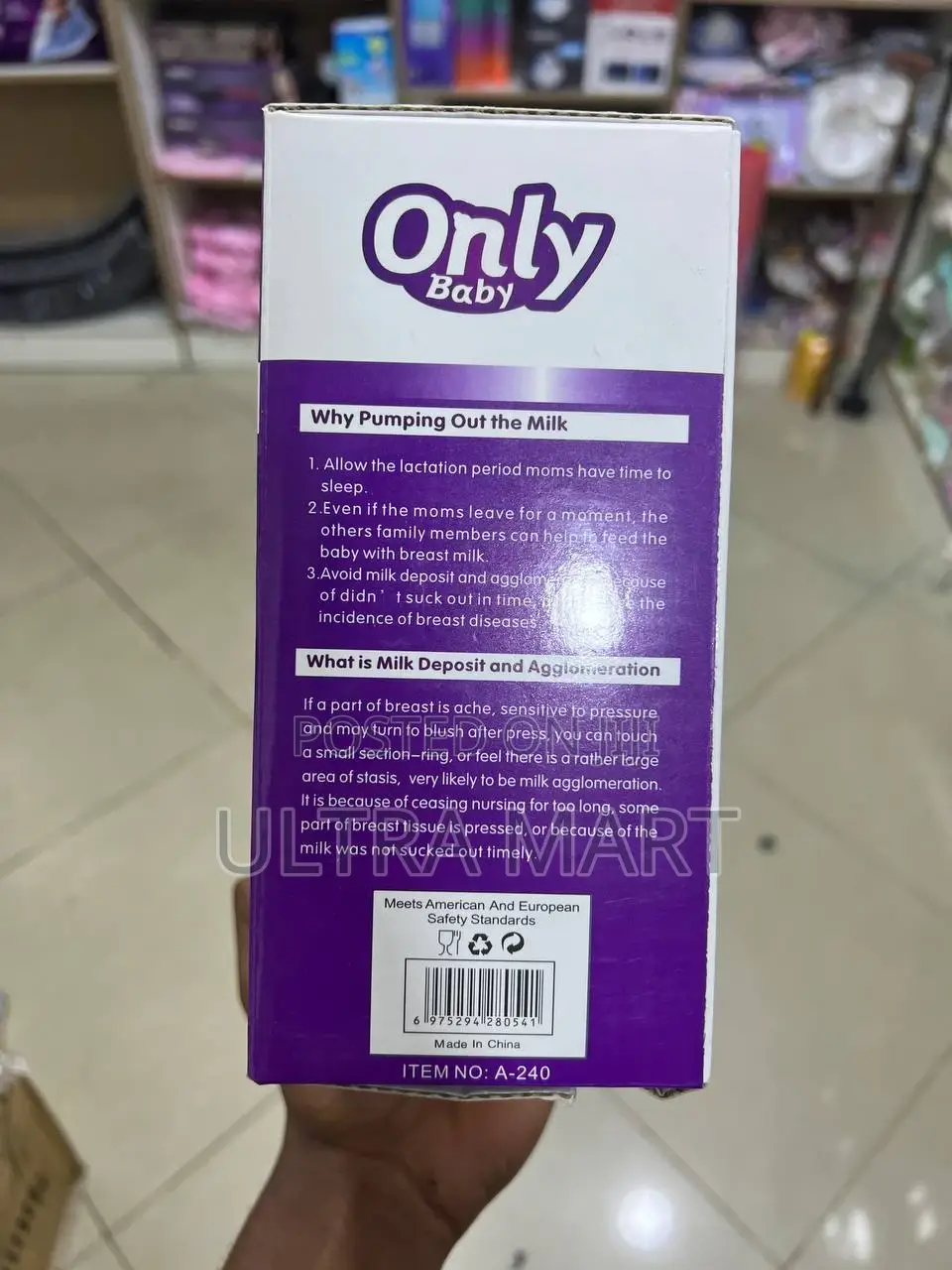 Only Baby Breast Pump