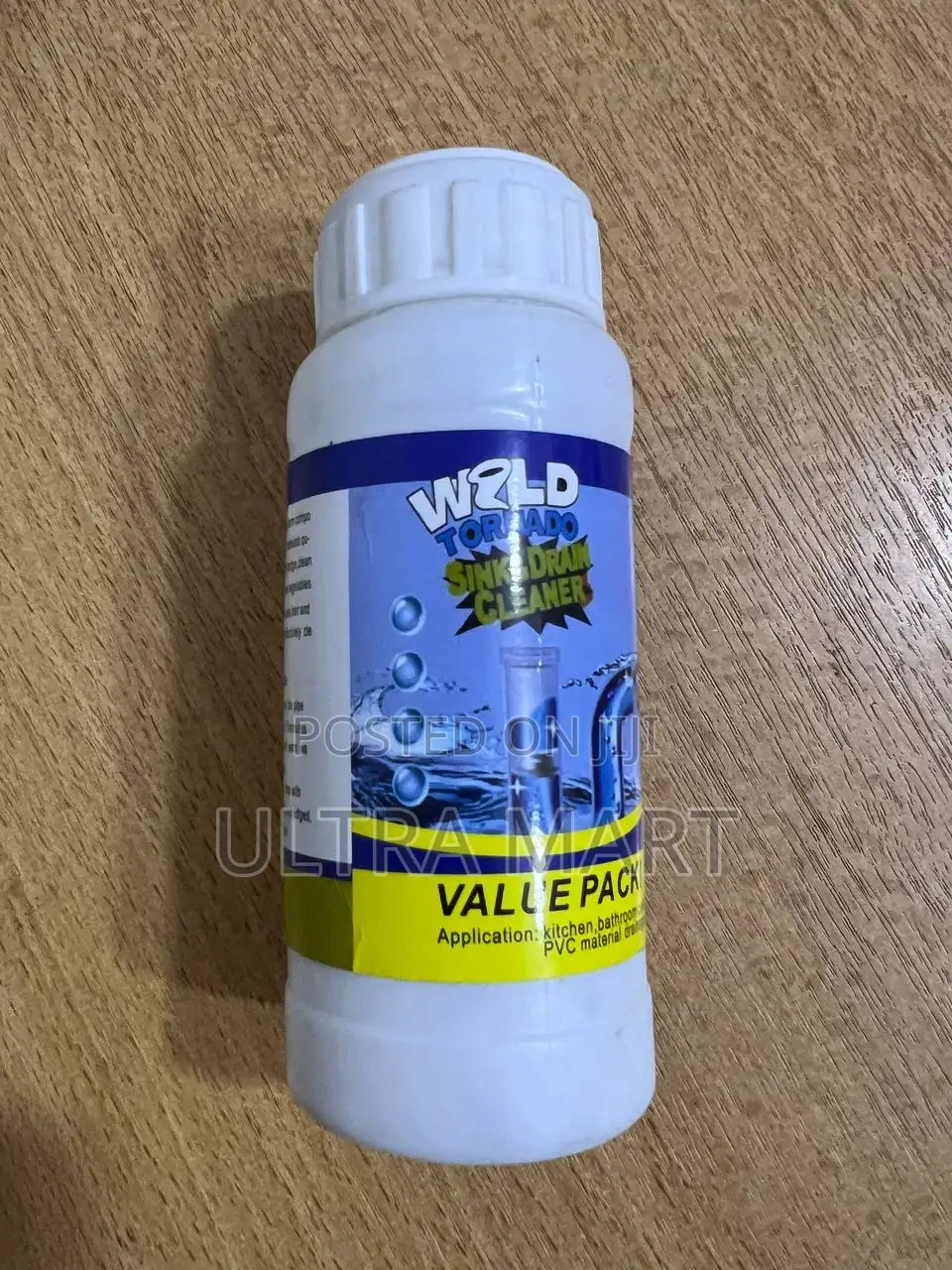 የተዘጋ ትቦ መክፈቻ