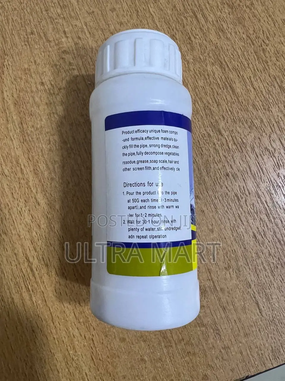 የተዘጋ ትቦ መክፈቻ