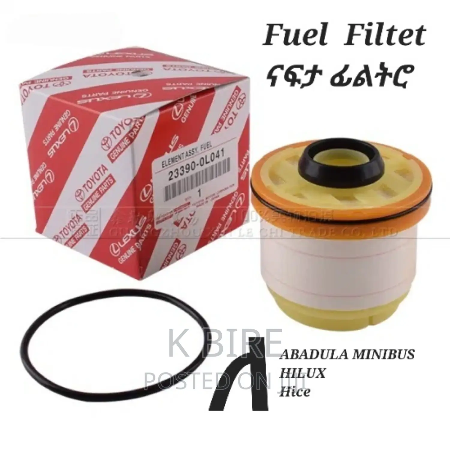 For Toyota Cars Service Parts