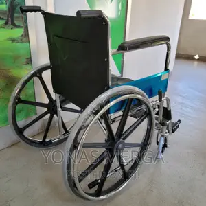 Cheap Wheelchair for Sell (2023 Promo)