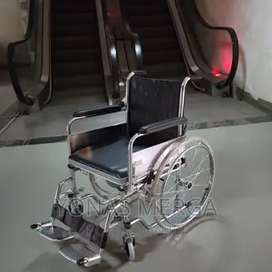 COMMODE WHEELCHAIR My Blog Patient Gift