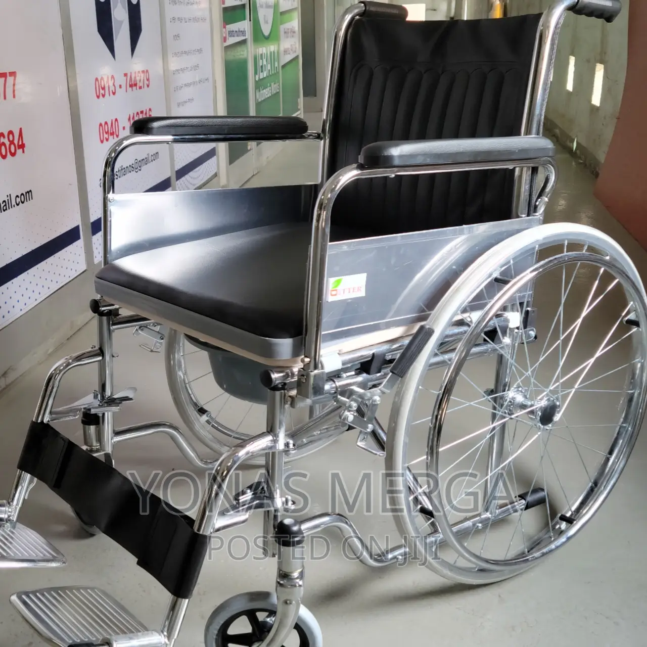 Toilet Wheelchair መኪና ዉስጥ ተጣጥፎ ሚገባ ባለ ፖፖ ዊልቸር አምጥተንሎታል ባሉበት