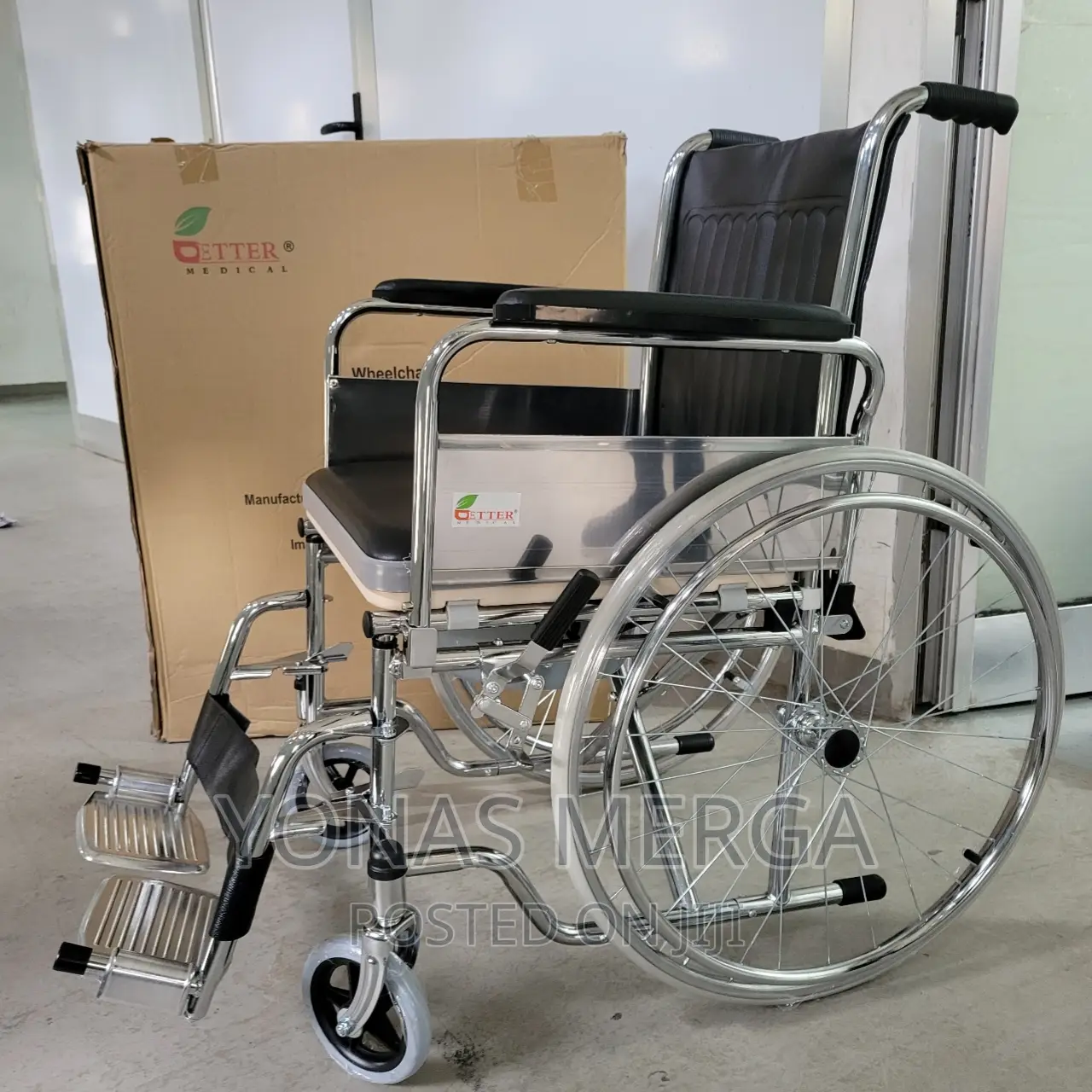 Potty Wheelchair ሳይነሱ ባሉበት መፀዳዳት ሚያስችል ባለብዙ ሚና