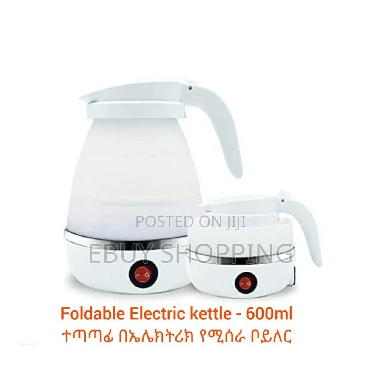 Foldable Electric Kettle – 600ml