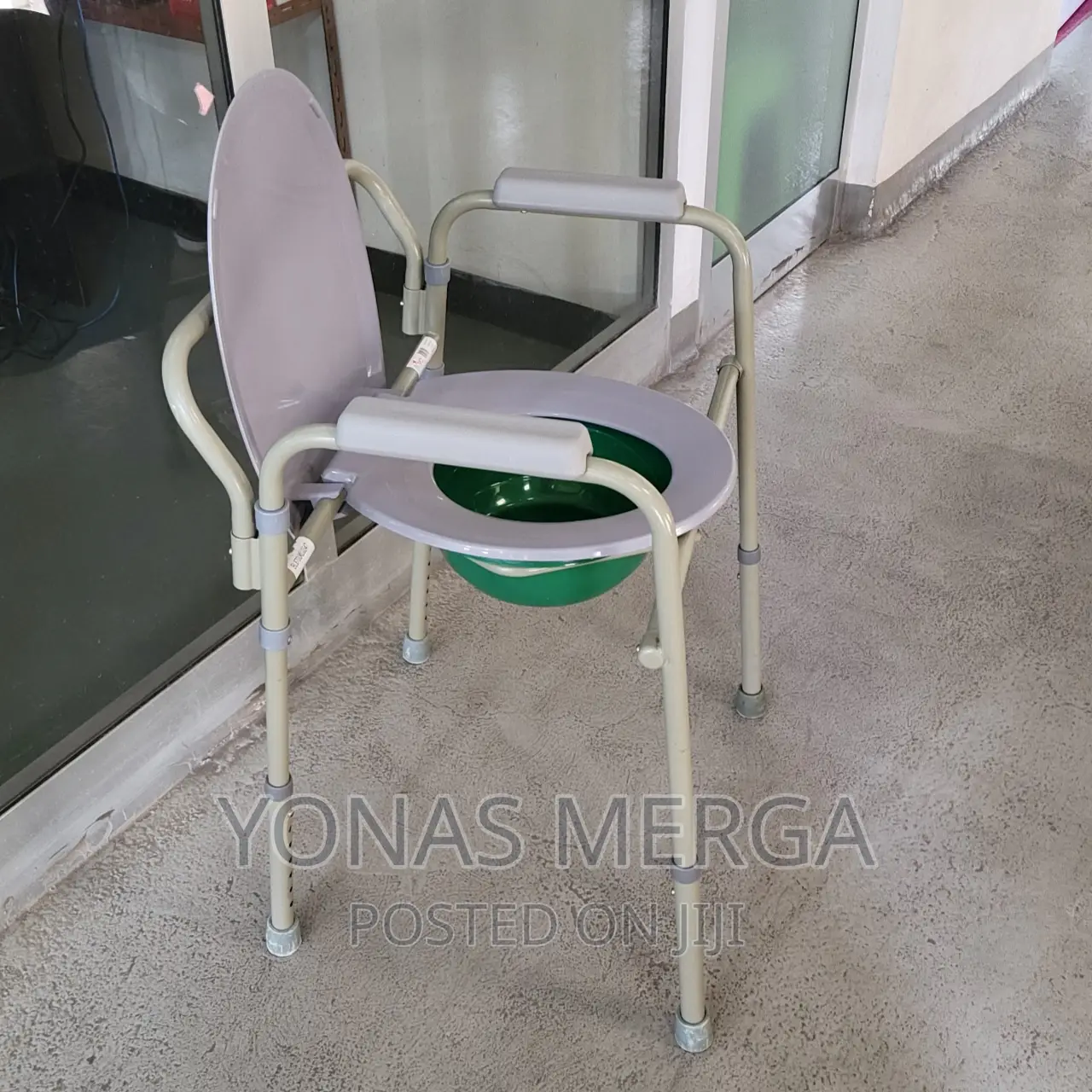 Used Patients Toilet Chair|ሽንትቤት ለመዉሰድ አይንከራተቱም|Toilet Chair