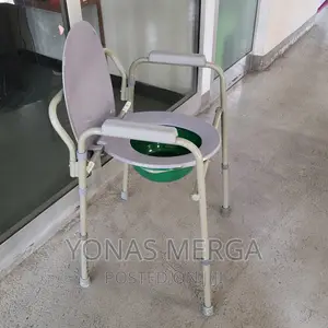 Used Patients Toilet Chair|ሽንትቤት ለመዉሰድ አይንከራተቱም|Toilet Chair