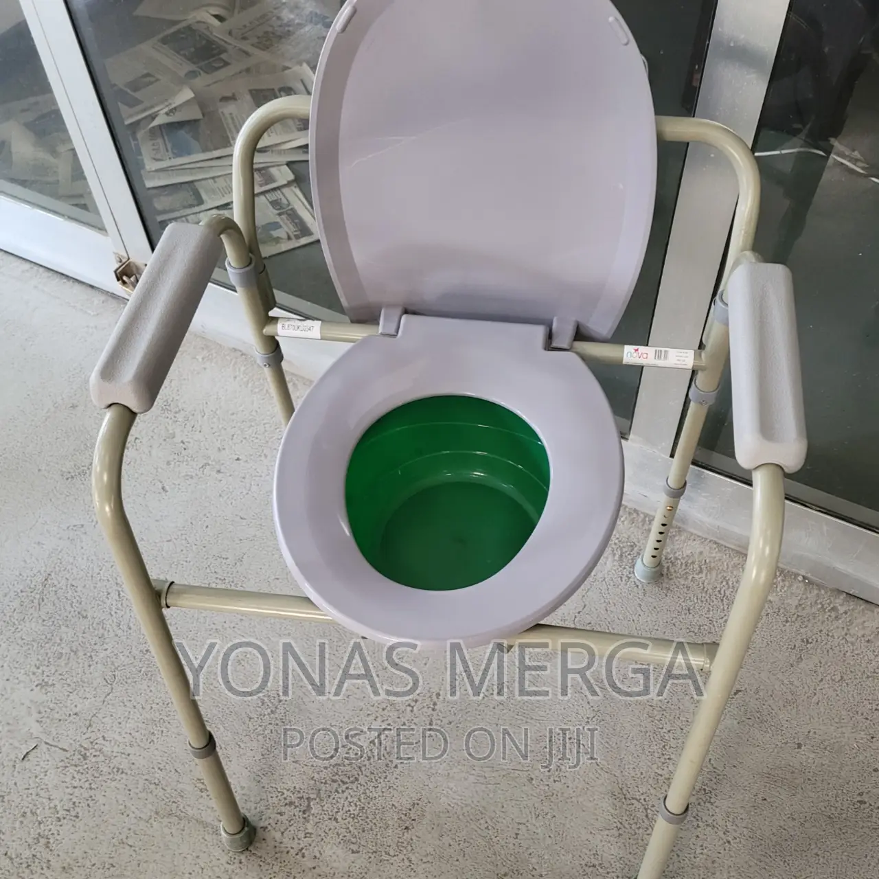 Used Bathroom Chair for Disabled/የእድ መደገፊያ ለድጋፍ|Commodechair