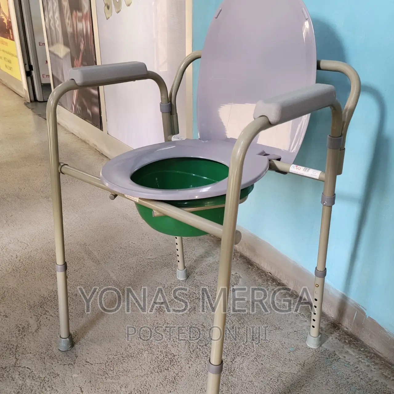 Used Potty Chair|ለሻወር መዉሰጃ ሽንትቤት መጠቀሚያ ሁለበአንድ| Toilet_chair/