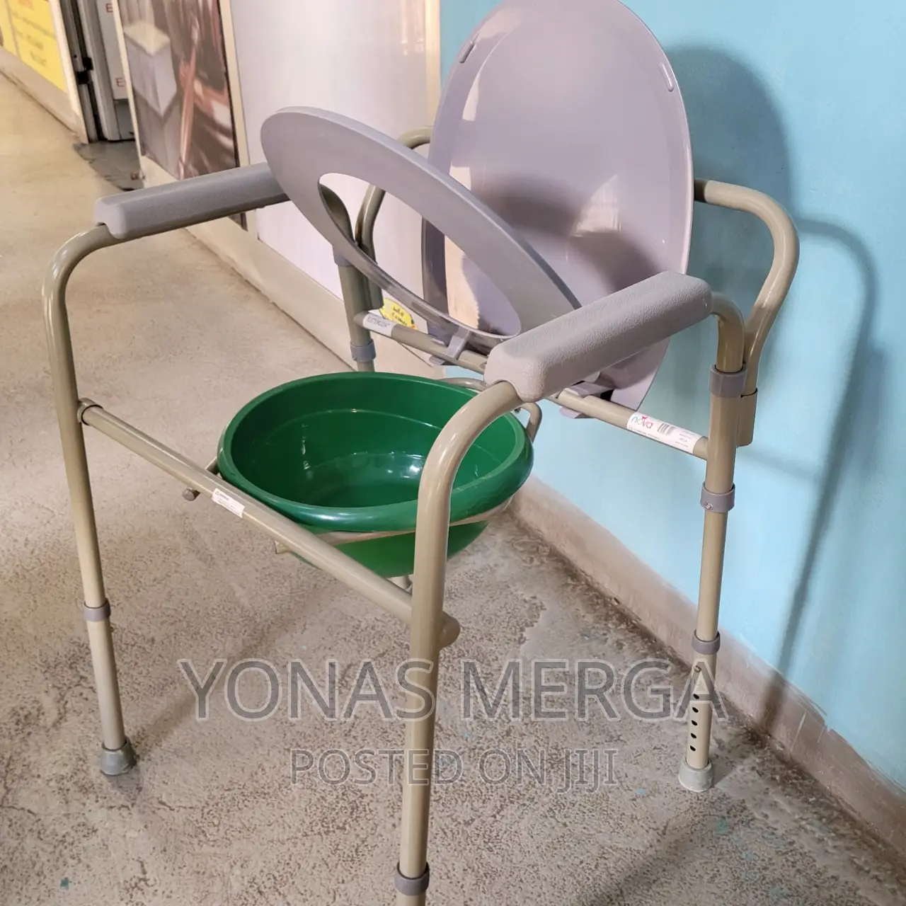Used Toilet_chair | ለጥንካሬእና አገልግሎቱስ ብንል| Popo Chair