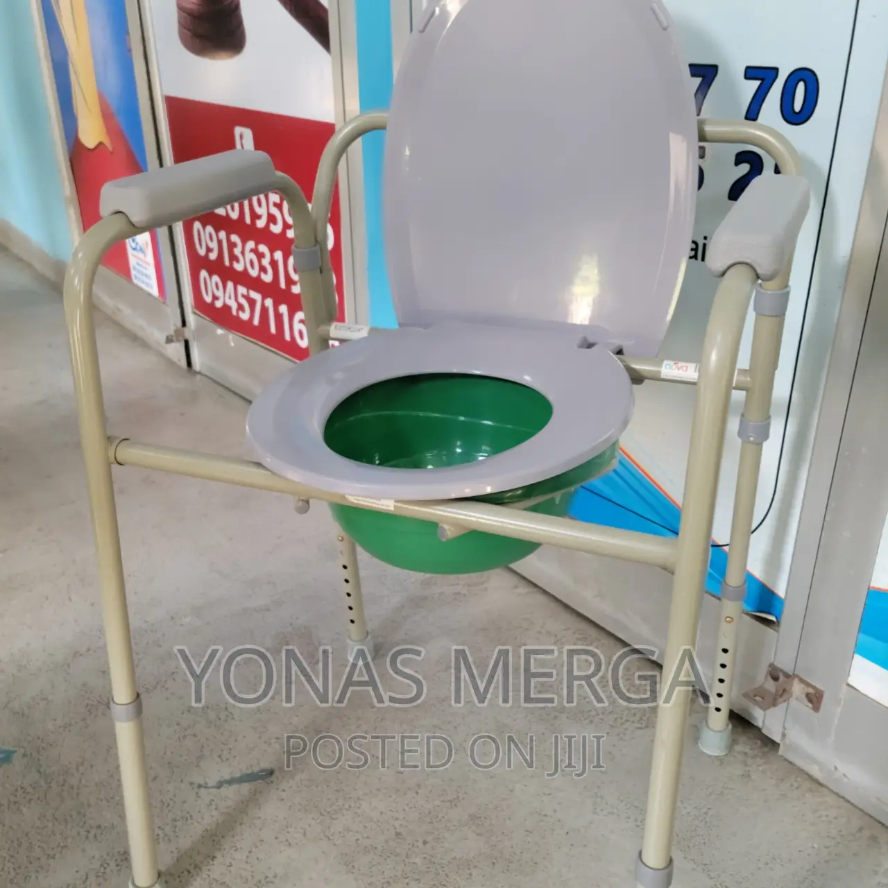 Used Toilet,Popo,Chair | ኘላስቲክእና እስቲል | Commode<Chair>