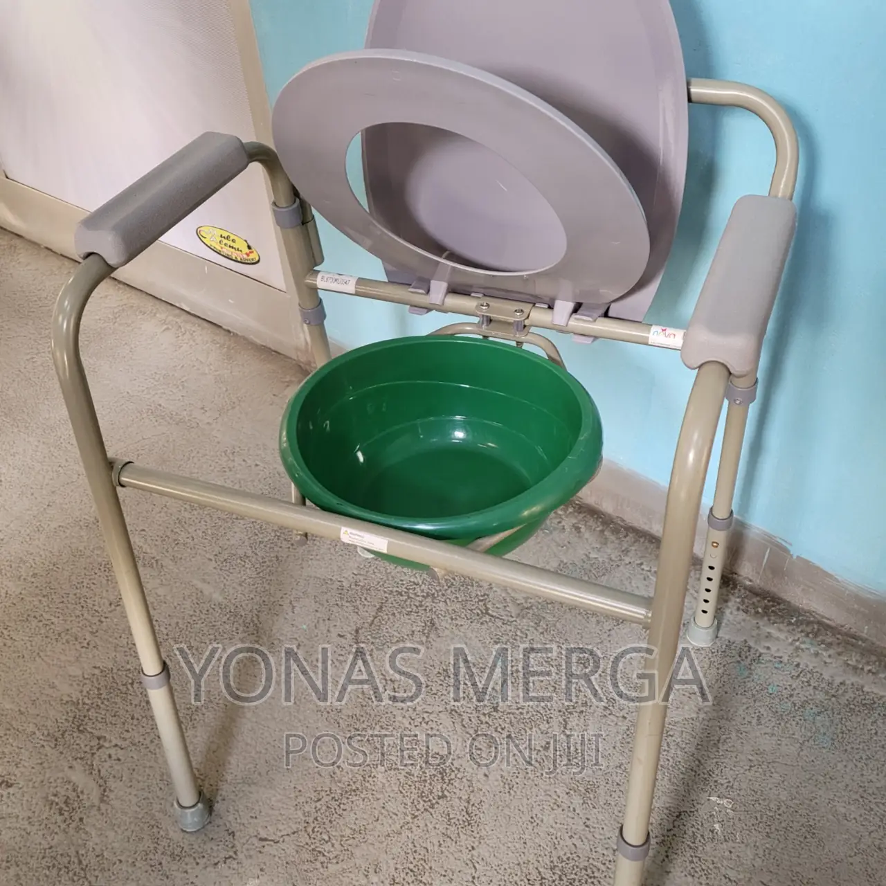 Slightly Used Toilet Chair | መርጠዉ/ረክተዉሚገዙት/Popochair